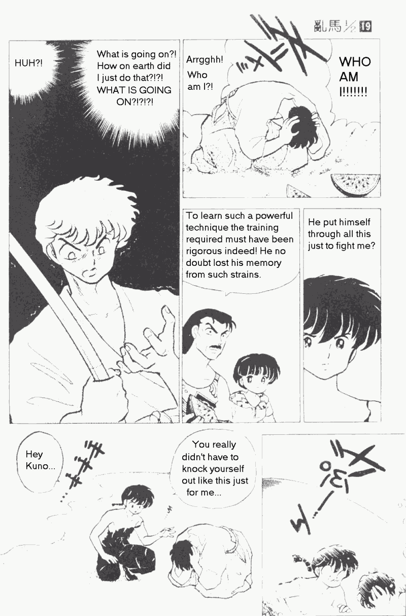 Ranma 1/2 Chapter 191 19